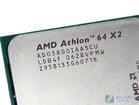 AMD AM2 Athlon64 3800