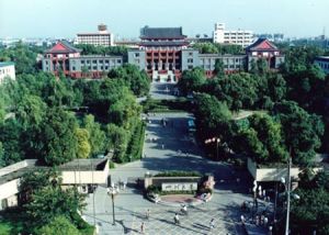 四川大學