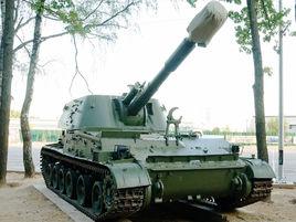 2S3自行榴彈炮 2S3自行榴彈炮