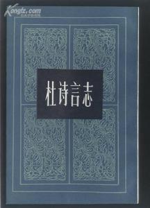 江蘇人民出版社