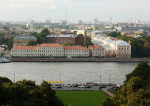 Saint Petersburg State University