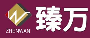 雲南臻萬企業管理有限公司