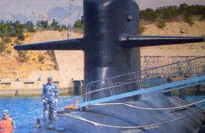 093B型攻擊核潛艇