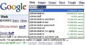 Google Suggest——拼寫單詞