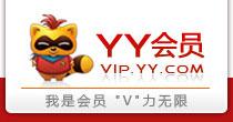 YY會員LOGO