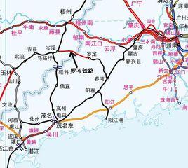 羅岑鐵路