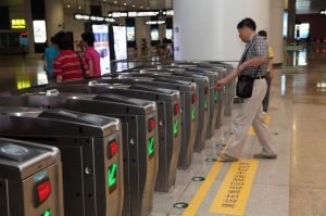 北京京港捷運有限公司