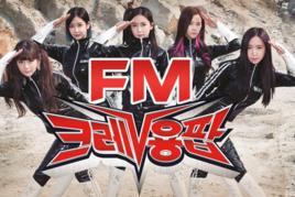 FM[Crayon Pop 單曲(Field Manual)]