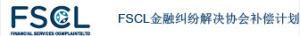 FSCL