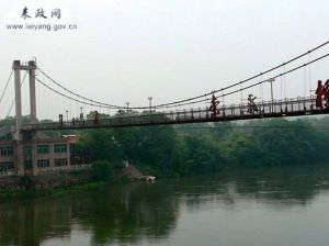 張飛索橋