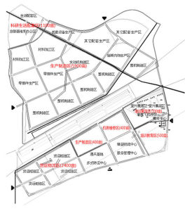 北京通用航空產業基地