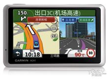 GARMIN 1355