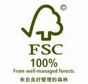 FSC森林認證