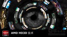 HD3D