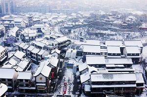 徐州戶部山古建築群