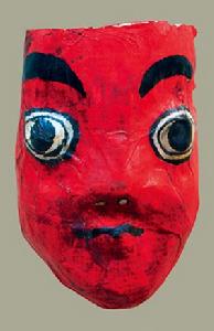 （圖）彝族祭龍節面具
