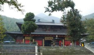 金峨禪寺