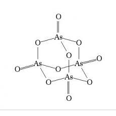 五氧化二砷