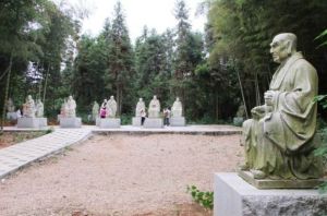 東方禪文化園