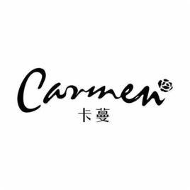 Carmen卡蔓