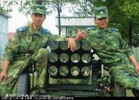 中國63式107mm輕型牽引式火箭炮