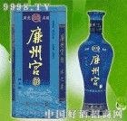 河北宮牌酒業有限公司