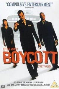 Boycott[電影]