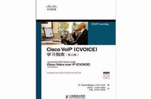 Cisco VolP