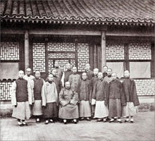 1871年大清總理衙門的大臣清晰照