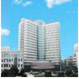 四川省醫學科學院