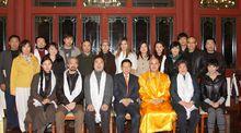 受邀擔任香港佛教文化產業佛樂大使
