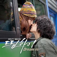 Dream High Part.2