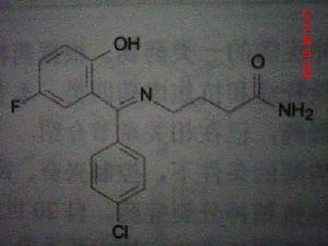 普羅加比結構