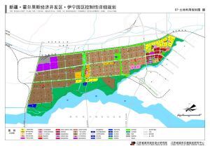 霍爾果斯經濟開發區伊寧園區規劃圖