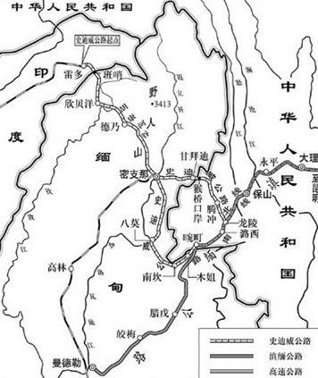 ▲中緬印戰區示意圖