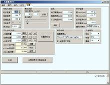 PCB印表機