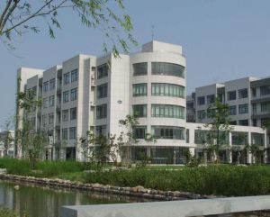 Zhejiang University of Water Resources and Electric Power