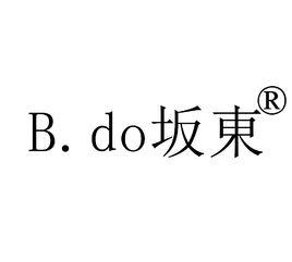 坂東[東莞市日鋼電器製品有限公司旗下品牌]