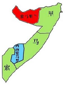 索馬里實際控制地圖