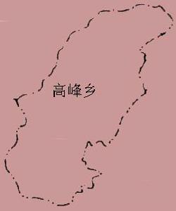 高峰鄉[舒城縣]