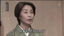 野際陽子