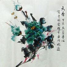 張建華 作品欣賞