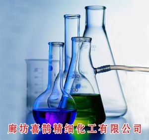 廊坊喜鵲精細化工有限公司