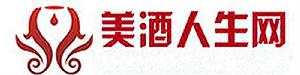 美酒人生網LOGO