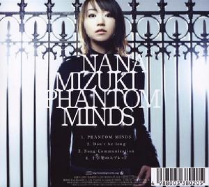 PHANTOM MINDS[PHANTOM MINDS]