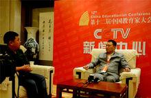李皓在釣魚台國賓館接受央視採訪
