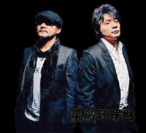 CHAGE and ASKA