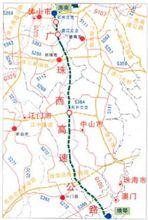 廣珠西線高速公路圖