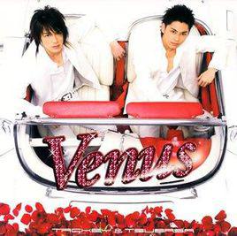 venus[タッキー&翼歌曲]