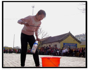 青州市滿族國小趣味運動會